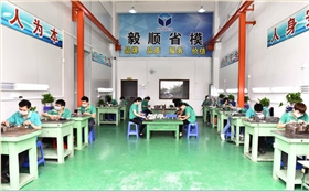 模具省模拋光
