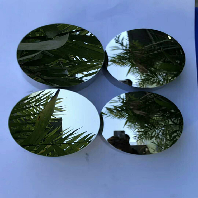 省模加工