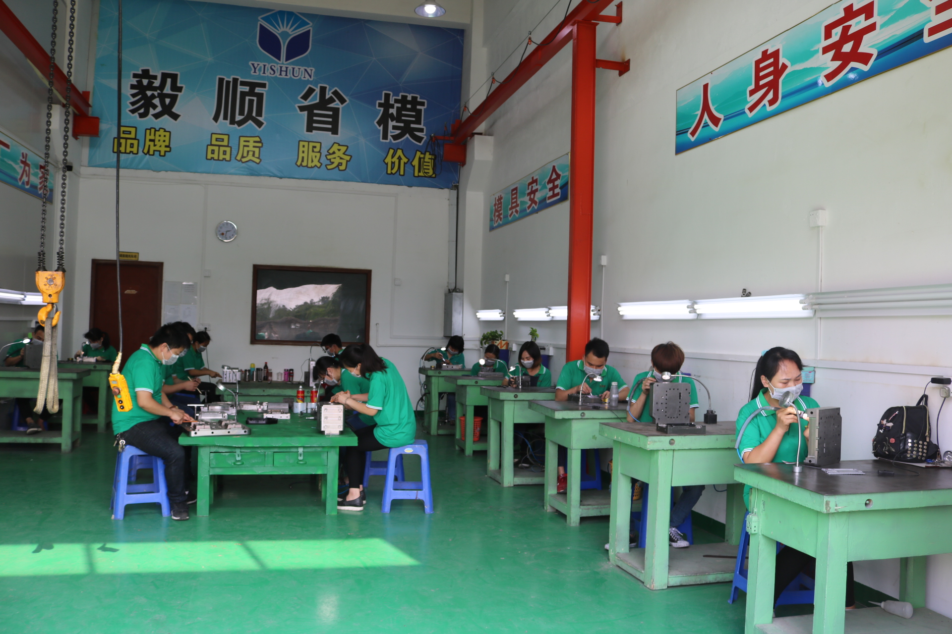 光學模具拋光