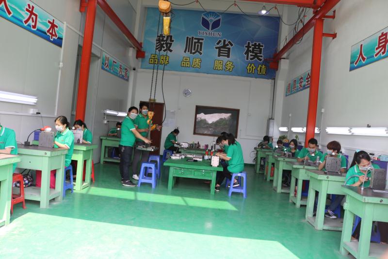 東莞模具拋光廠家