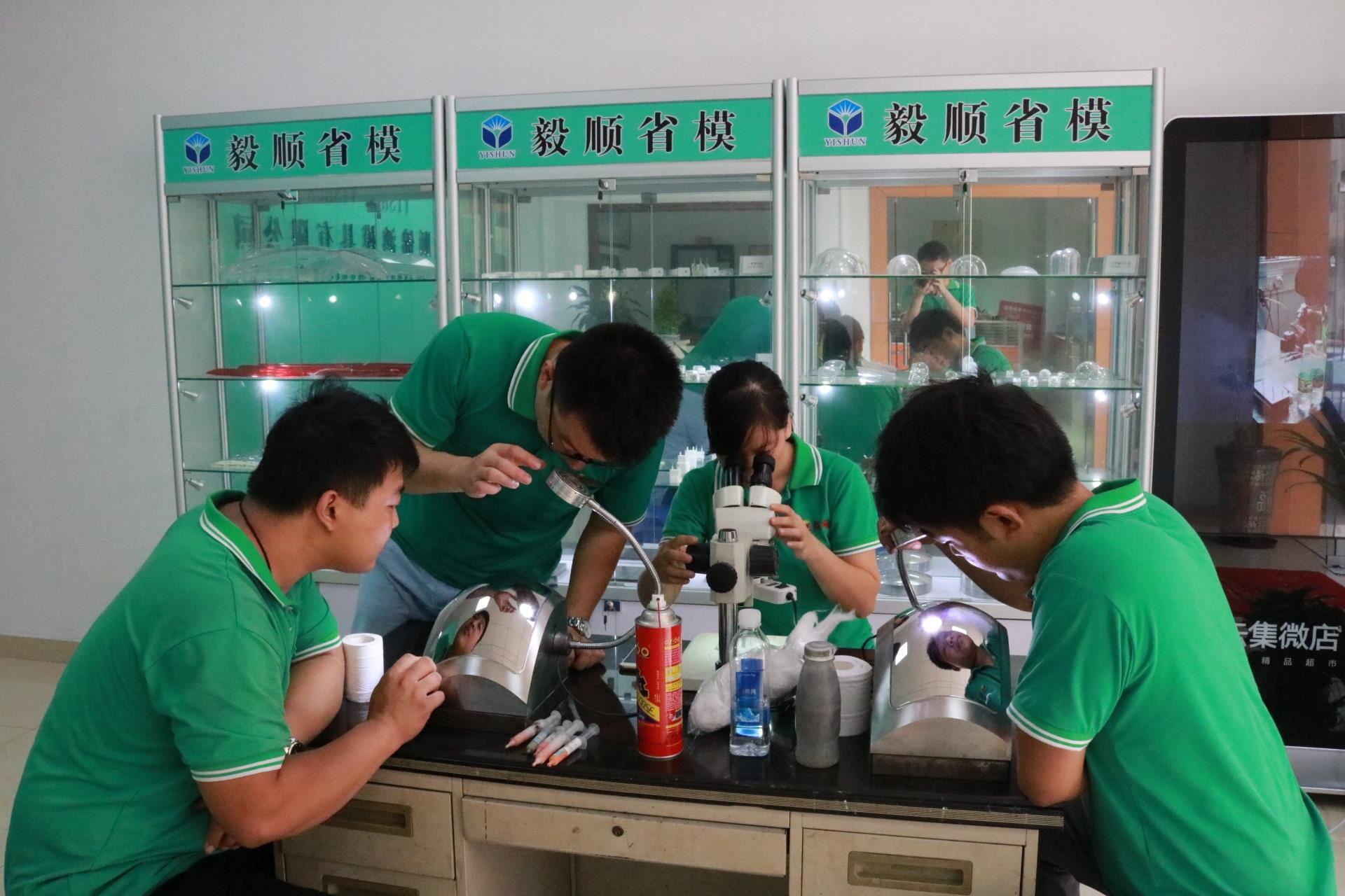 模具光學拋光廠家