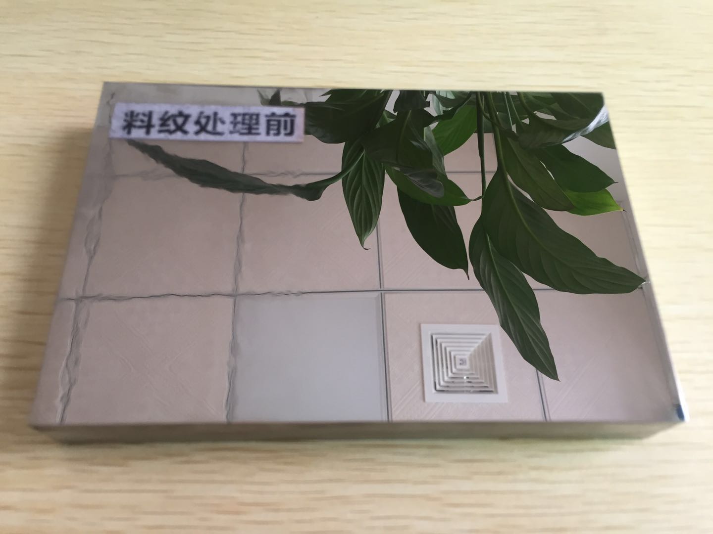 模具光學拋光廠家